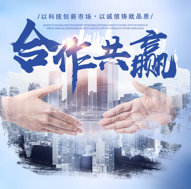 产品名称八(图1)