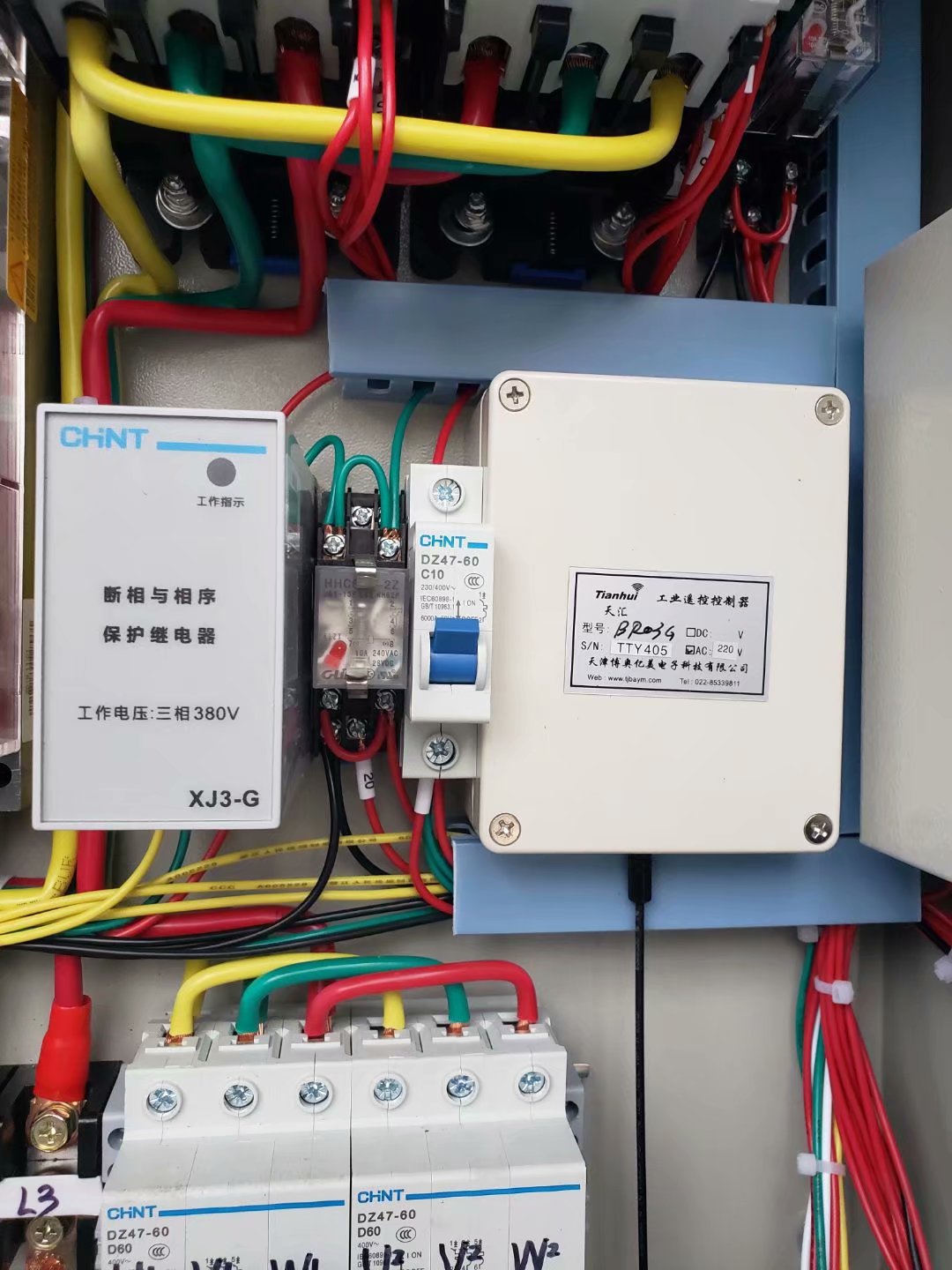 爬架智能控制系统(图1)